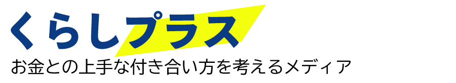 資産運用NAVI_テスト