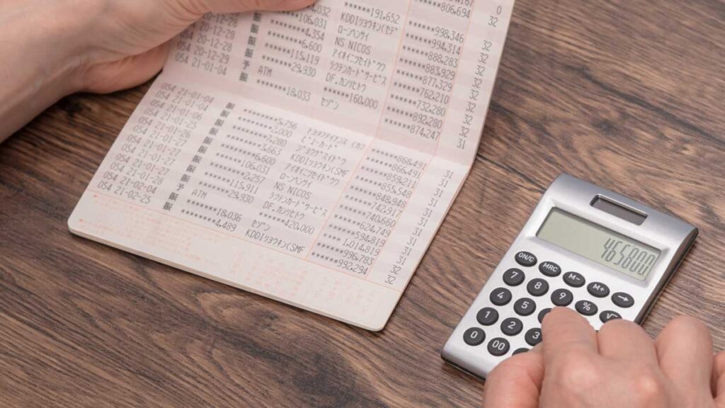 「年金頼り」で老後に後悔しないためにするべき事