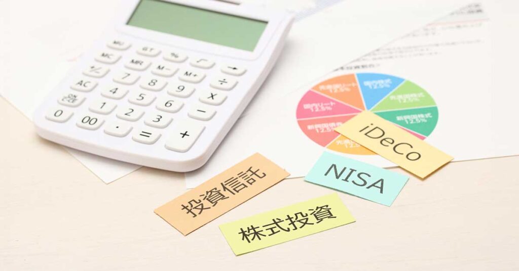 100万円を現金で持つと損する？価値の目減りの実情