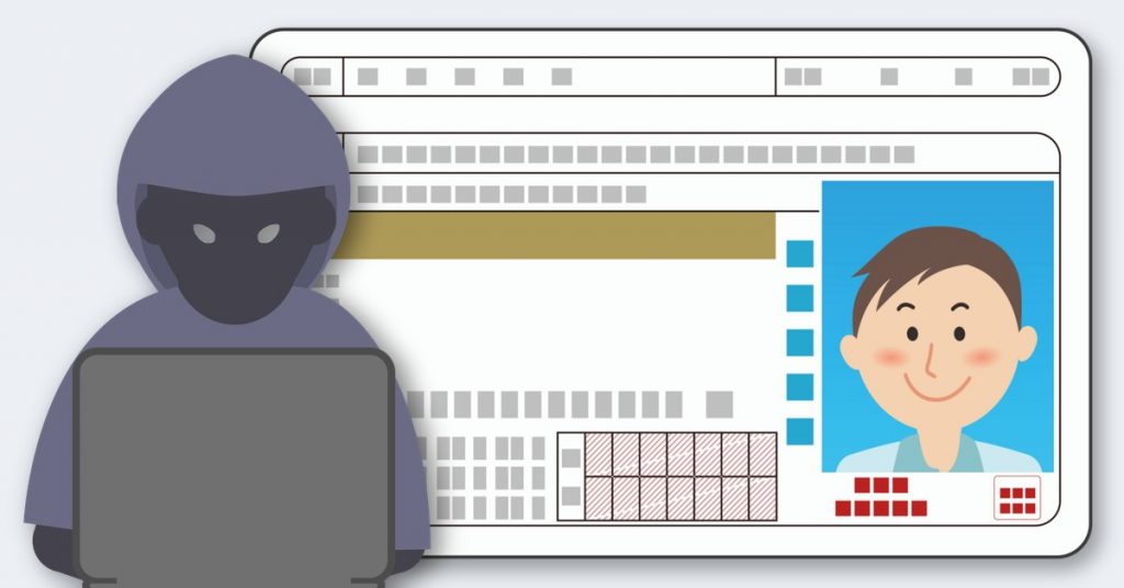運転免許証の画像とハッカーのイラスト